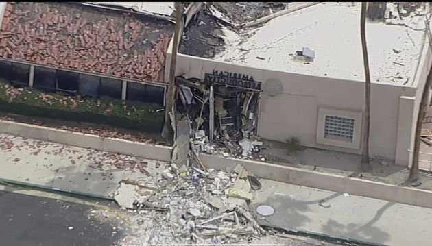 1_person_killed_in_explosion_outside_fertility_clinic_police_say_act_was_intentional